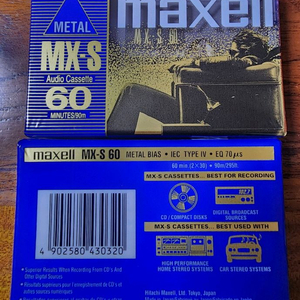 (인하) maxell MX-S 메탈 공테이프 미개봉 신품