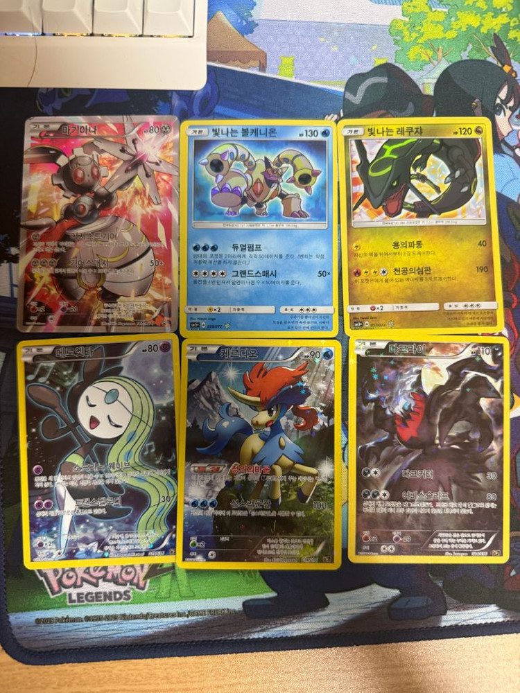 고전 및 희귀 포켓몬 카드 판매합니다. 한번씩 들러주세요~ 친절히 모시겠습니다. 이미지