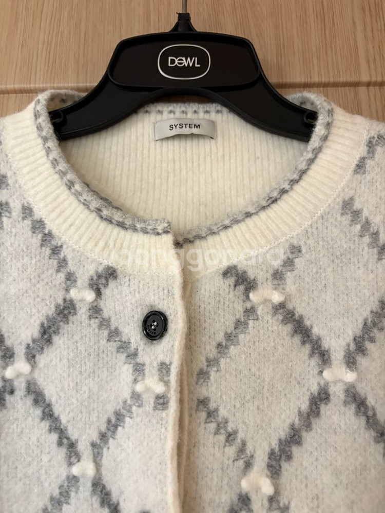 시스템 울블랜드 아가일 니트가디건--1