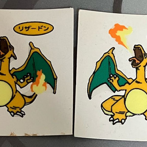 일판 띠부띠부씰, 포켓몬 띠부띠부씰 불뿜리자몽 판매해요 이미지