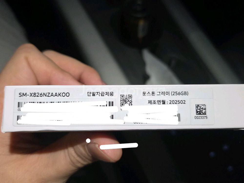 (미개봉)갤럭시탭 S10+ 5G--1