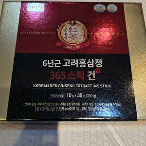 6년근 고려홍삼정365스틱건 30포