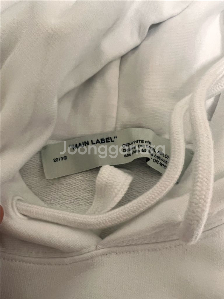 오프화이트 에어포트 후드티 S--3