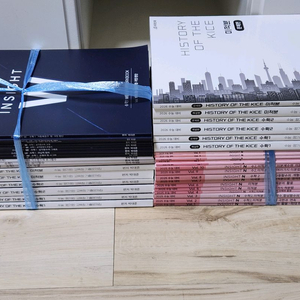 39권 일괄 | 시대인재 수학 박대준t 2025 2026 교재 세트