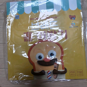 브레드이발소 아기바리깡 브레드 홈 이발기 세트 새제품 이미지