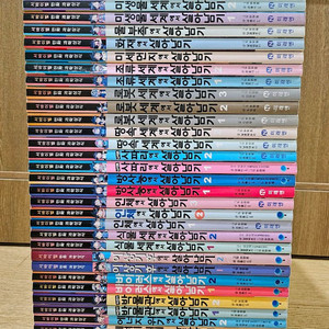 살아남기 시리즈 37권 학습만화