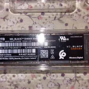 WD BLACK SN850X NVMe SSD 2TB