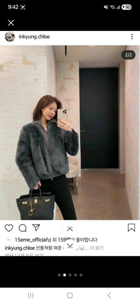 15eme 피프틴엠 토스카나 무스탕 이미지