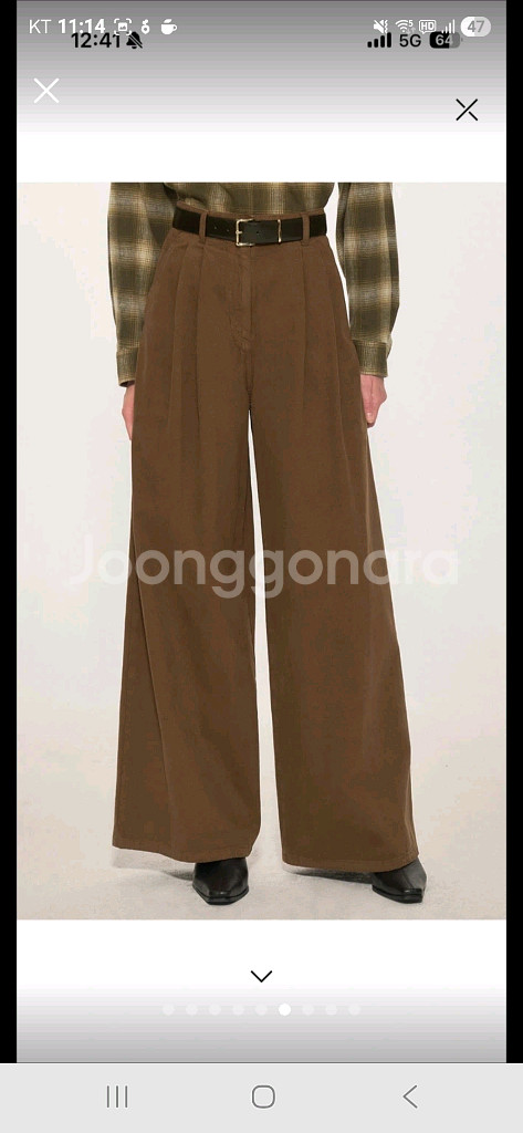 타임벨티드 와이드 팬츠--3