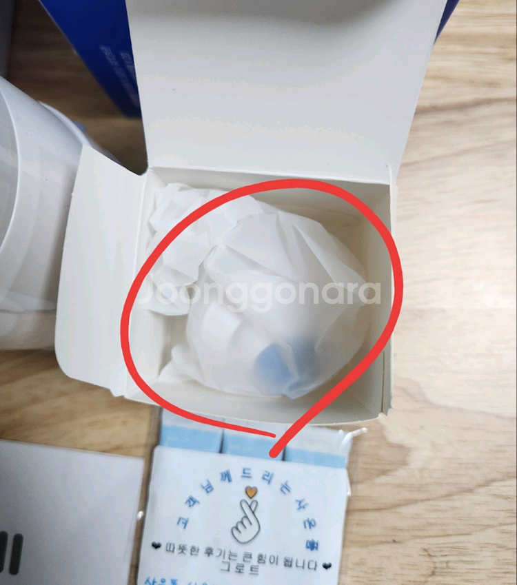 퓨리킬 코세척기--1