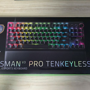 레이저 한츠맨 V3 프로 토키리스 기계식 키보드