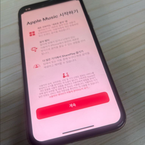 (무배)아이폰xs 256기가 배터리 100 팔아요