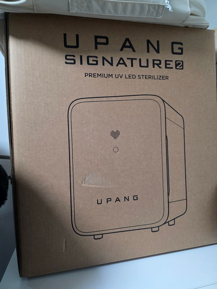 유팡 시그니처 UV LED 젖병소독기--0