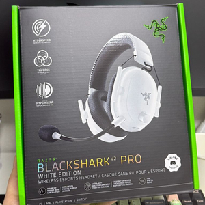 레이저 블랙샤크 V2 Pro