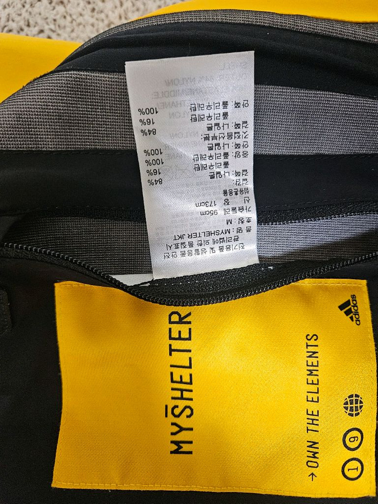 아디다스 마이쉘터 m 레인자켓 이미지