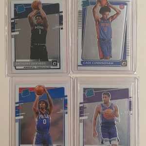 Optic 루키 NBA 카드.엔트맨 커닝햄 맥시 할리버튼 이미지