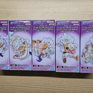 원피스 니카 월콜(메탈릭) 루피 기어5 월드콜렉터블 피규어