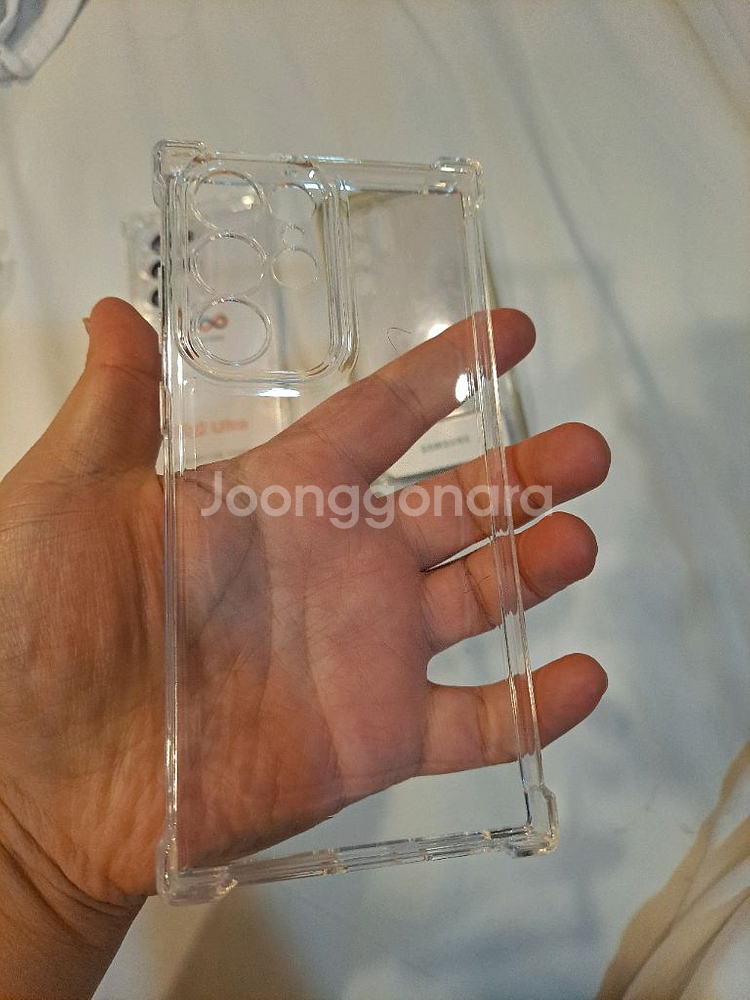 갤럭시 S22울트라 케이스--1