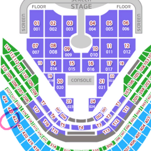 임영웅 고척 콘서트 티켓 교환