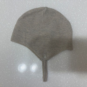 베네베네 니트보넷