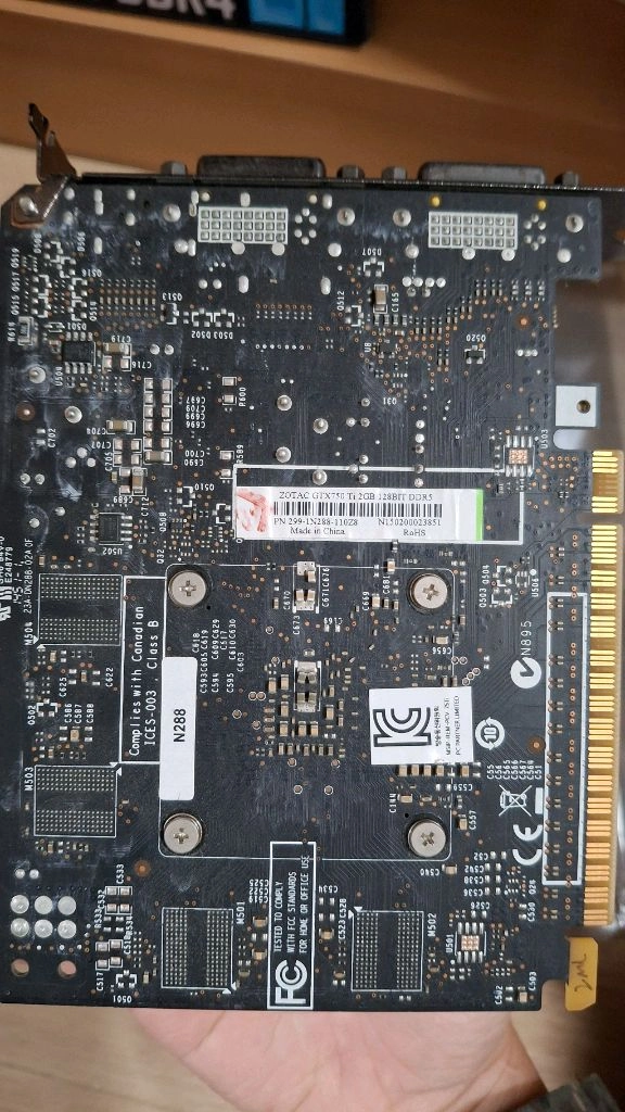 24인치 1080p fhd 모니터, gtx 750ti 그래픽카드 이미지