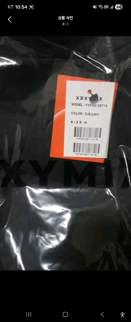 젝시믹스 레깅스 ㅡ다크그레이mㅡ착불14000--2