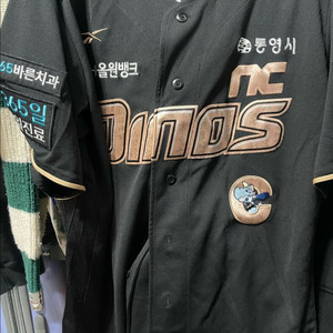 NC다이노스 유니폼 판매