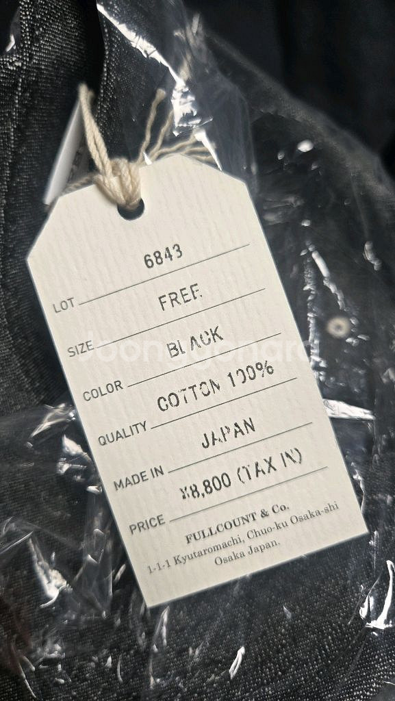 풀카운트 F 로고 데님 볼캡 모자--1