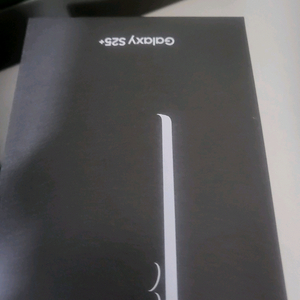 s25 플러스 자급제 미개봉 256