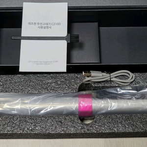 레츠퀸 CZ100 무선빗고데기 헤어스타일러