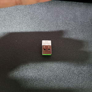 바실리스크 V3 Pro 마우스 리시버