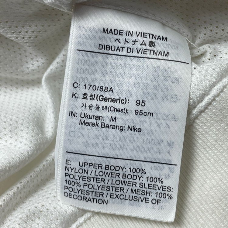 [중고] 나이키 빅스우시 집업 바람막이 화이트 M 이미지