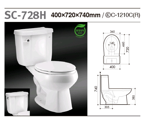 양변기 세면대 모음 이미지