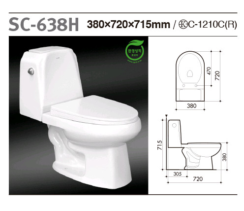 양변기 세면대 모음 이미지