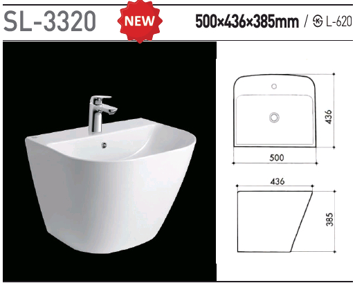 양변기 세면대 모음 이미지