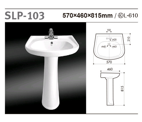 양변기 세면대 모음 이미지