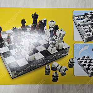 레고 40174 체스 세트