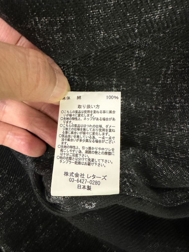 더 레터스 오버핏 아노락 셔츠 정품--4