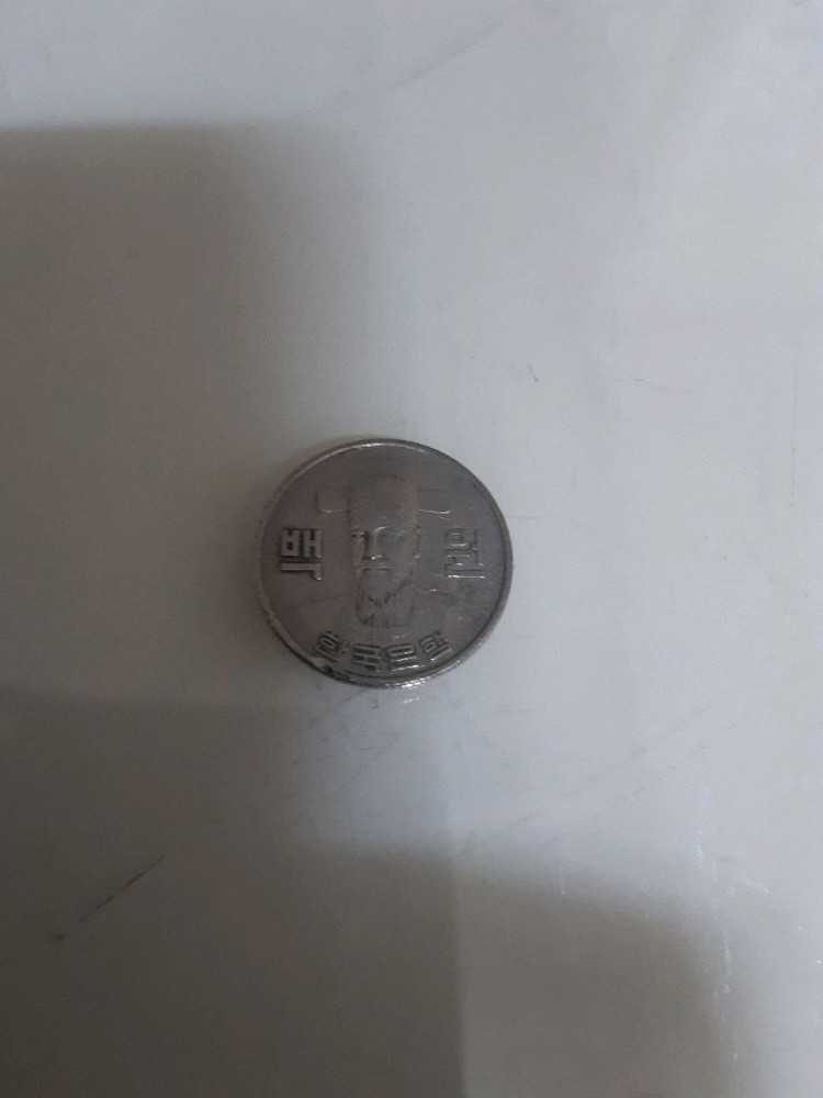 옛날 동전 화폐 이미지