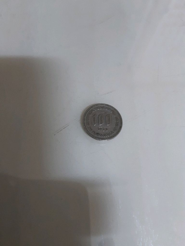 옛날 동전 화폐 이미지