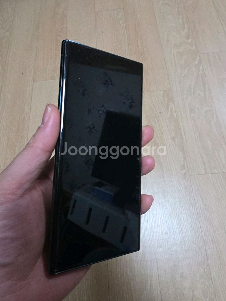 갤럭시 S22 울트라--1