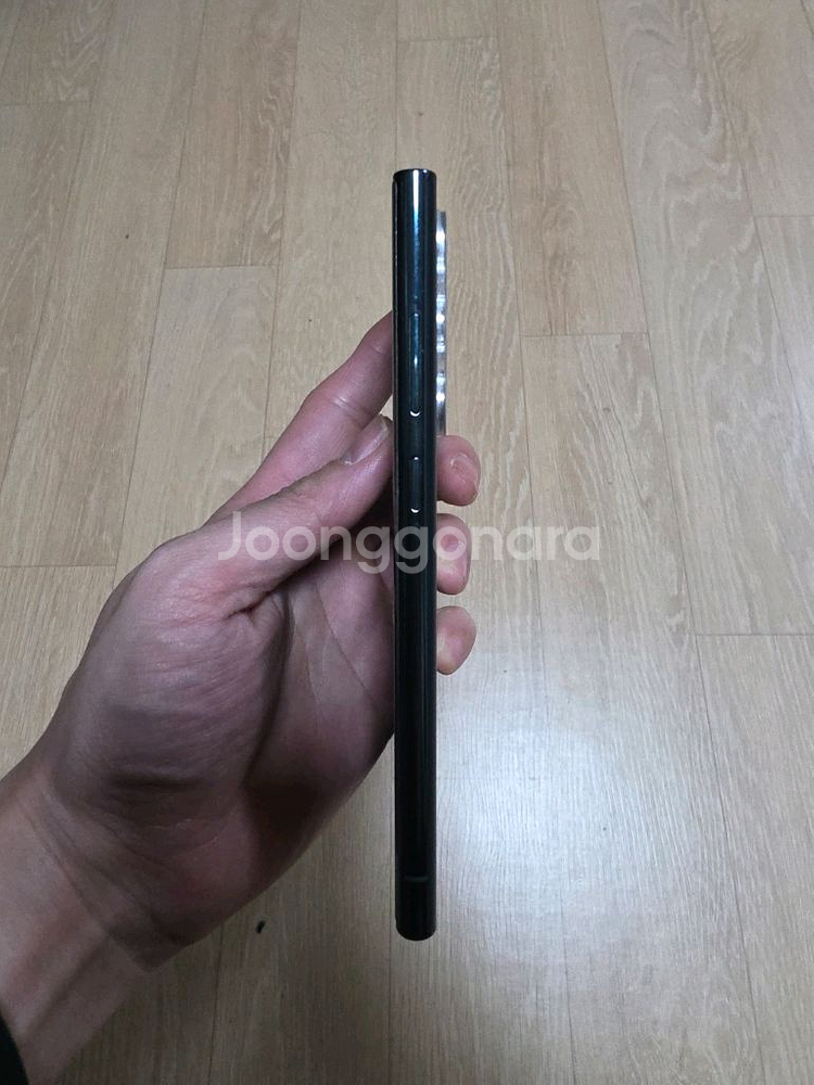 갤럭시 S22 울트라--3