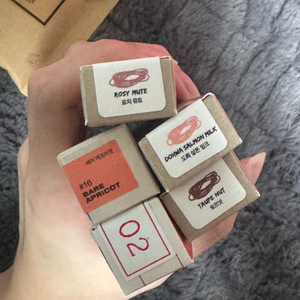 (새상품) 투크 섀도우/립/아이라이너/글리터 살구광 로지뮤트 베어애프리콧 도화살몬밀크 토프넛