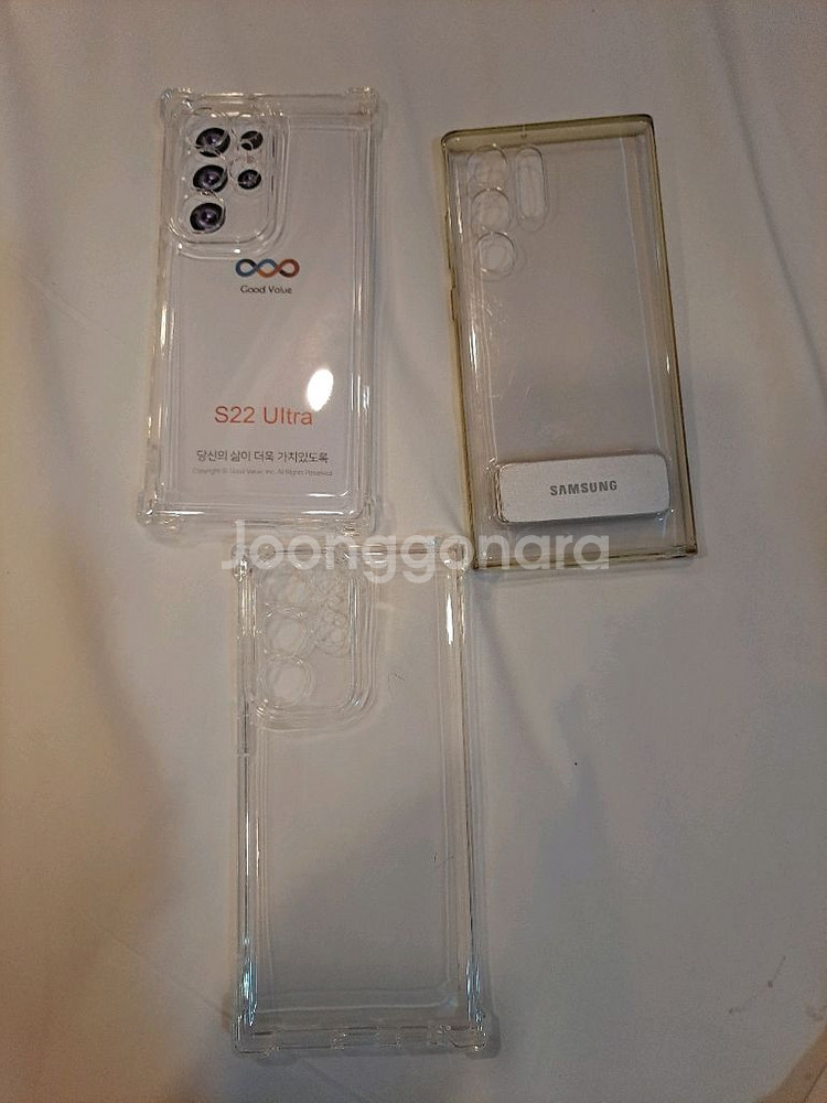 갤럭시 S22울트라 케이스 3개--0