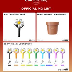 [중콘] 지드래곤 콘서트 MD 댈구 해드려요 이미지