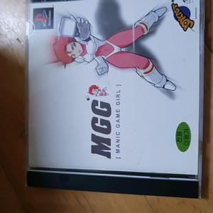 플스1 매닉게임걸 이미지