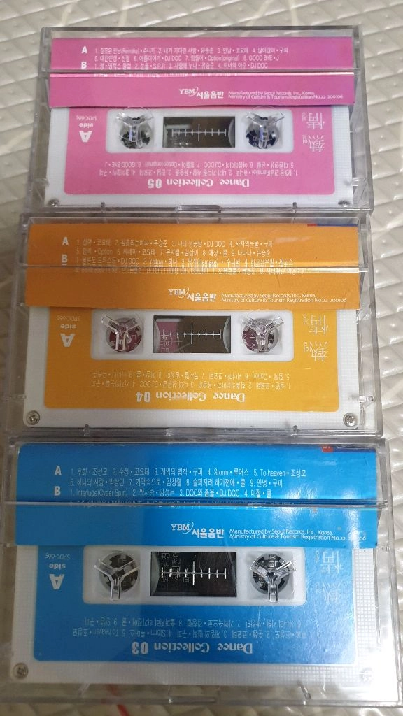 열정 카세트테이프 일괄 이미지