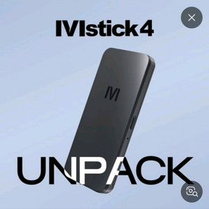 엠스틱4 구매원합니다. 이미지