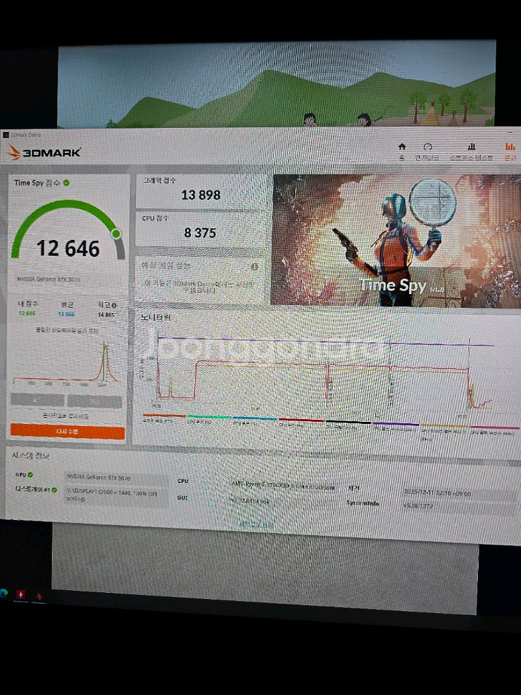 EVGA GeForce RTX 3070 FTW3--1