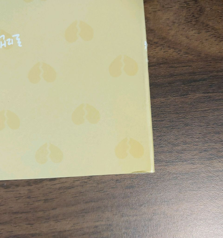 연애 혁명 1,2권 일괄 양도판매 이미지